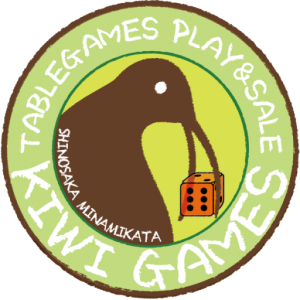 新大阪駅 西中島南方駅から歩いて3分 ドリンクバー片手にボードゲームやtrpgが楽しめるプレイスペースです